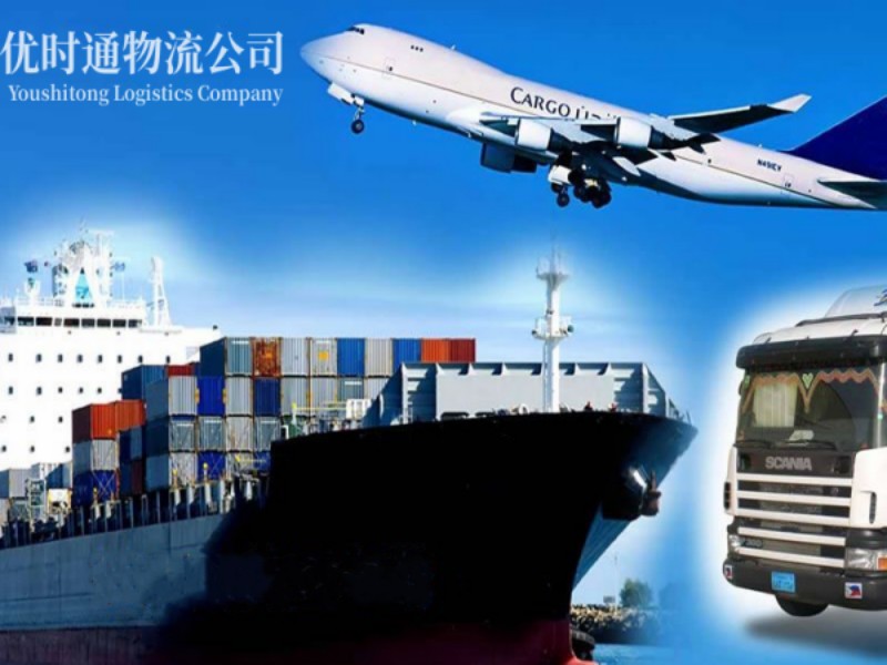 九合垸原种场到加拿大空运锂电池注意事项